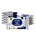 Pet Wipes For Dog & Cats 10 pcs