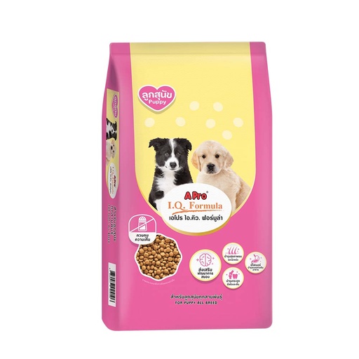 [PC03656] A Pro I.Q Formula Puppy 1Kg